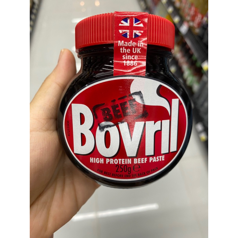 Beef Stock With Yeast Extract ( Bovril Brand ) 250 G. ซุปชนิดเข้มข้น รส ...