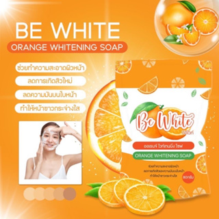 สบู่ส้มบีอีไวท์ Be-Whte ออเรนจ์ ไวท์เทนนิ่ง โซฟ 80 g.