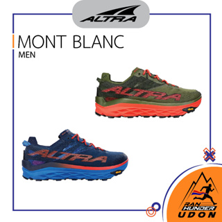 ภาพหน้าปกสินค้าALTRA - MONT BLANC [MEN] รองเท้าวิ่งผู้ชาย รองเท้าวิ่งเทรลผู้ชาย ที่เกี่ยวข้อง