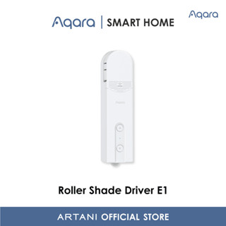 Roller Shade Driver E1