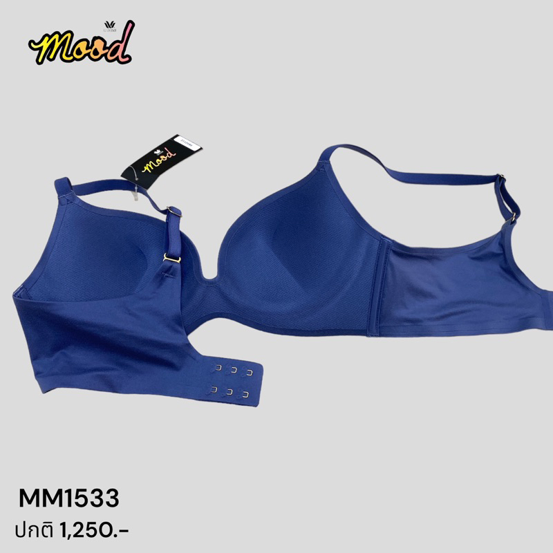 wacoal-mood-smooth-bra-ชุดชั้นในมีโครง-3-4-cup-mm1533