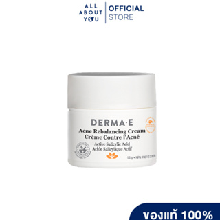 Derma-E Acne Oil-Control Matte Moisturizer 56 g..
