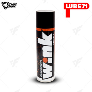 สเปรย์เครือบเงา(แห้งไว ไม่ทิ้งคราบ) LUBE71 WINK SPRAY 600 ml.