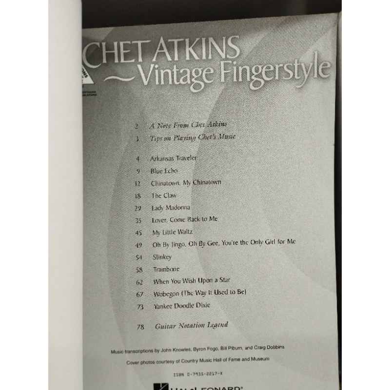 chet-atkins-vintage-fingerstyle-rgv-hal-073999948783