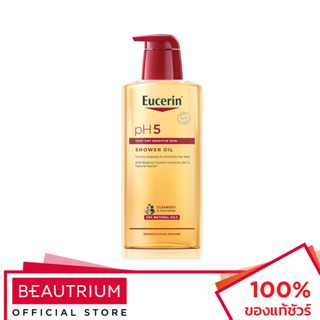 EUCERIN pH5 Very Dry Sensitive Skin Shower Oil ผลิตภัณฑ์ทำความสะอาดผิวกาย 400ml