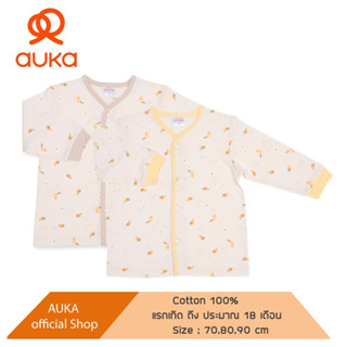 Auka. เสื้อแขนยาวเด็ก 6 - 24 เดือน. Cocoa Little Bee