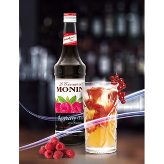 (KoffeeHouse) น้ำเชื่อม MONIN Tea Concentrate กลิ่น “Raspberry Tea” MONIN Raspberry Tea Syrup บรรจุขวด 700 ml