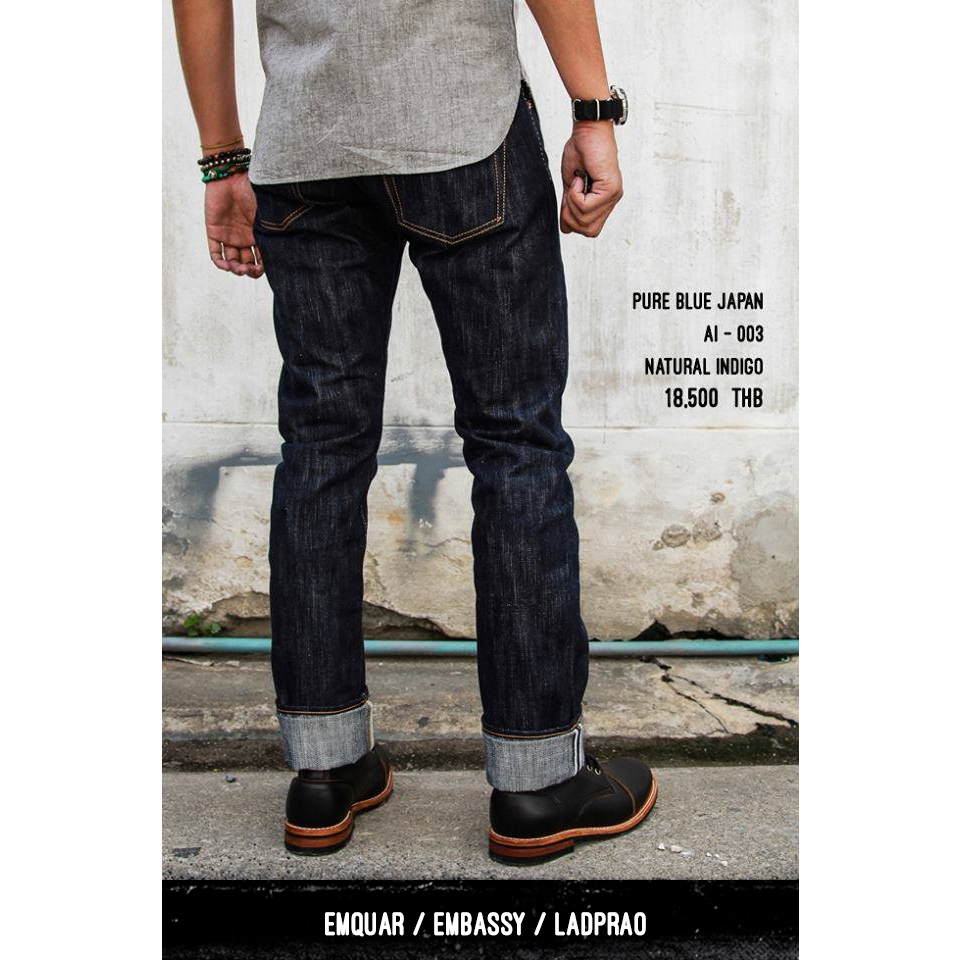 PURE BLUE JAPAN AI003 NATURAL INDIGO Shopee Thailand