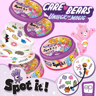 ภาพหน้าปกสินค้าพร้อมส่ง! Dobble game Spot It เกมจับคู่ care bear การ์ดแคร์แบร์ แข่งความเร็ว บอร์ดเกม ฝึกสมอง เกมการ์ด เกมกระดาน ที่เกี่ยวข้อง