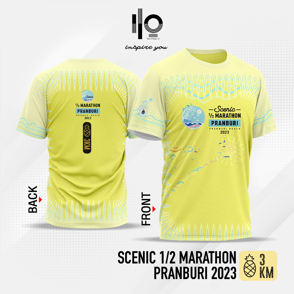 เสื้อวิ่งงาน-scenic-half-marathon-pranburi-2023-สีเหลือง