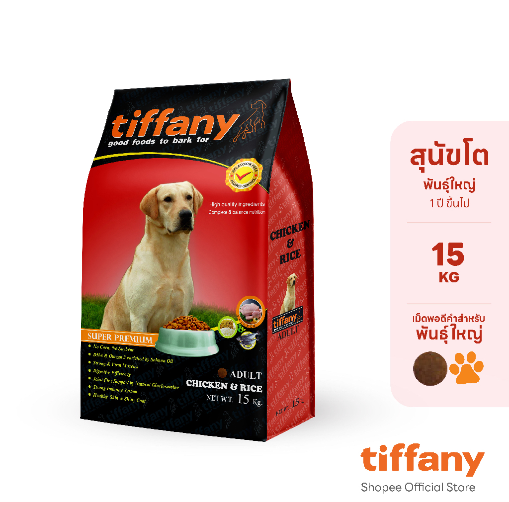 th 11134207 23030 wwf6v3lmrnov8c