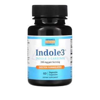 Indole-3-carbinol 200mg 60 capsules นำมาใช้ในการป้องกันโรคมะเร็งเต้านมมะเร็งลำไส้ใหญ่และมะเร็งชนิดอื่น ๆ