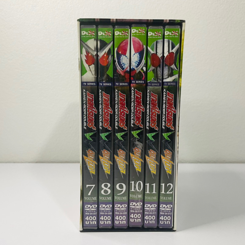DVD Kamen Rider W Box2 (ดีวีดี มาสไรเดอร์ ชุด2 จากซีรี่ย์ มาสไรเดอร์ ...