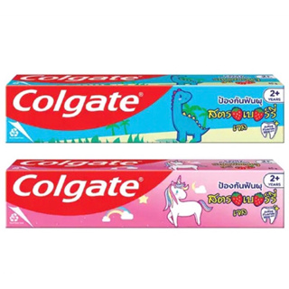 Colgate ยาสีฟันสำหรับเด็ก คอลเกต สตรอเบอร์รี่ เจล40/80 กรัมเด็กColgate Strawberry40/80gU48XX43