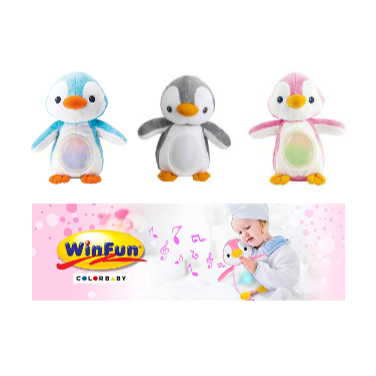 ภาพหน้าปกสินค้ากล่อมนนอนมีไฟเพนกวิ้น Penguin Light-Up แบรนด์ Winfun เครื่องถอดซักได้
