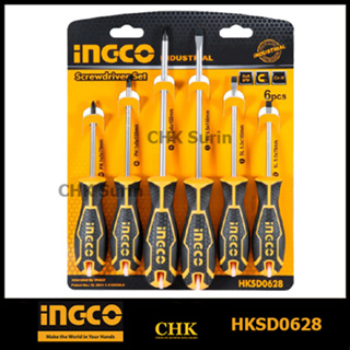 INGCO HKSD0628 ชุดไขควง ปากแบน + ปากแฉก 6 ตัวชุด ( 6 pcs screwdriver set ) / ไขควงชุด