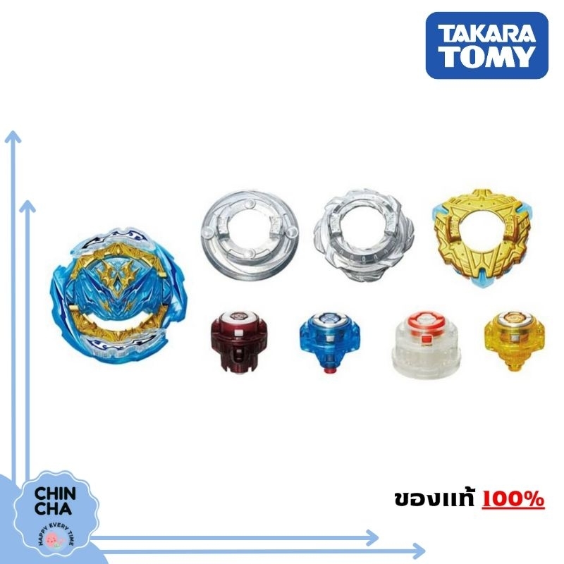 พร้อมส่ง-เบย์เบลด-beyblade-burst-b-188-astral-spriggan-customize-set-ของแท้-takara-tomy