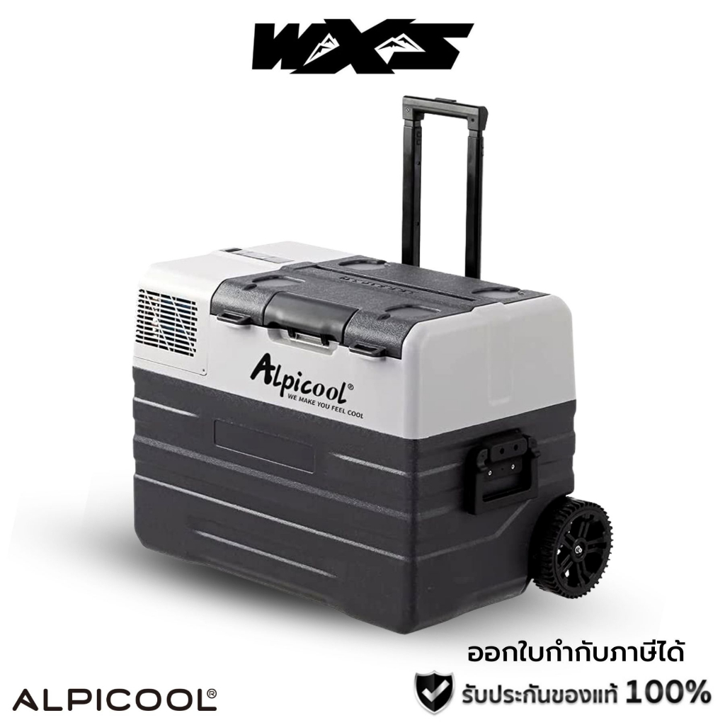 Alpicool NX42 NX52 Car Refrigerator Portable Car Fridge Freezer