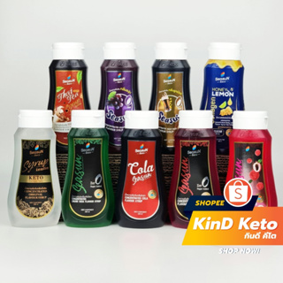 สินค้า [Keto] มีสินค้าใหม่!! ฮันนีเลมอน โคล่า น้ำแดง น้ำเขียว น้ำหวาน ไซรัป ไม่มีน้ำตาล คีโต 100% ตราสีสรร Season Kind Keto