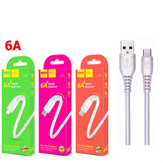 สาย ชาร์จUSB ชาร์จเร็ว 6A รุ่นใหม่ ปี สายชาร์จ 11 12 13 14 Pro Max MICRO TYPE-C สายยาว 1เมตรสาย USB FASTER CHARGING ของแ