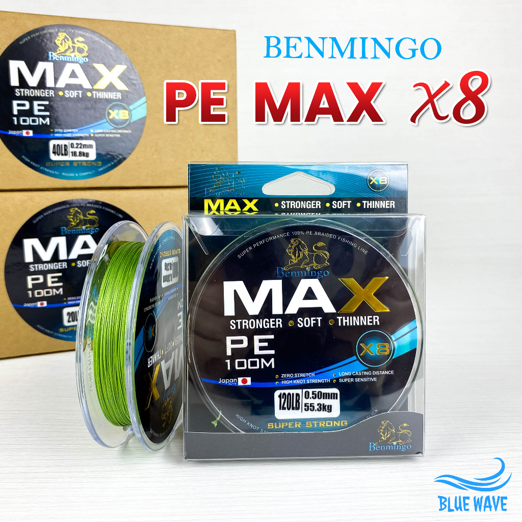 สาย-pe-benmingo-max-8x-ถัก-8-ยาว-100-เมตร-ม้วน-สายสีเขียวขี้ม้า