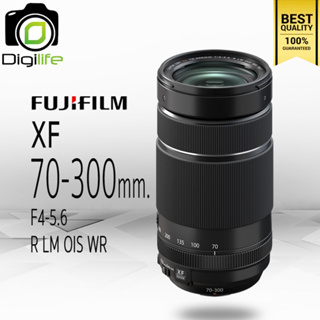 Fujifilm Lens XF 70-300 mm. F4-5.6 R LM OIS WR - รับประกันร้าน Digilife Thailand 1ปี