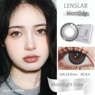 LENSLAB คอนแทคเลนส์สีเทา  คอนแทคเลนส์มินิ  Color contact lenses 14.0mm (1 pair) 1 monthly