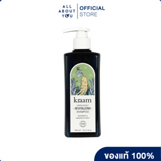 KRAAM Hair&amp;Scalp Revitalizing Shampoo Rosemary &amp; Ginseng Extract