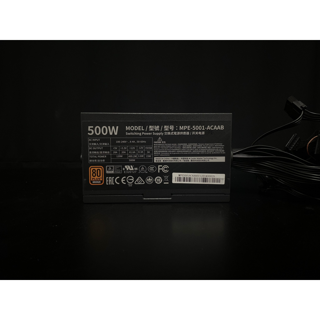 POWER PSU COOLERMASTER MPE 5001-ACAAB 500W +80 PLUSB RONZE สินค้ามือสอง ...