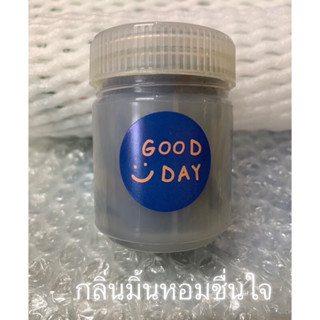 หอมชื่นใจ ปริมาณ 25 กรัม พร้อมส่ง