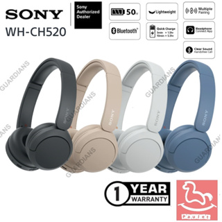 รุ่นใหม่ล่าสุด !! (ของแท้ศูนย์ไทย100%) หูฟังไร้สายบลูทูธ Sony รุ่น WH-CH520 แบบ Bluetooth แบตยาว 50ชม. น้ำหนักเบามาก