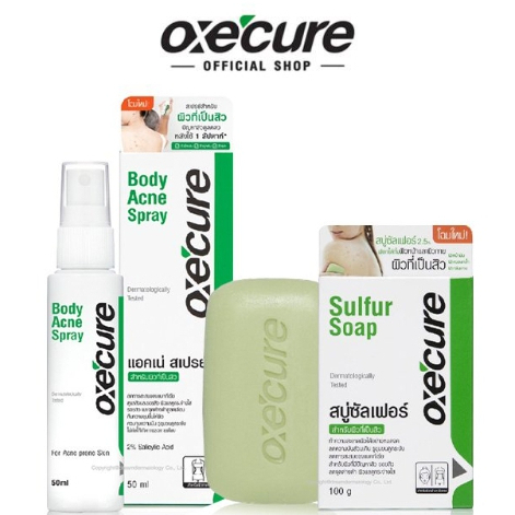 ชุดสุดคุ้ม-oxecure-acne-solutions-body-starter-kit-อ๊อกซีเคียว-oxe-cure-ชุด-สบู่ซัลเฟอร์-สเปรย์ลดสิว-ขนาด-1-ชุด