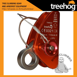 แท้จากบริษัท!! อุปกรณ์จับเบรกเชือก Treehog Rope Grab THRG2
