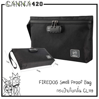 กระเป๋าเก็บกลิ่น FIREDOG Smell Proof Bags with Combination Lock, Carbon Lined Proof Stash Bag Case Container CL119