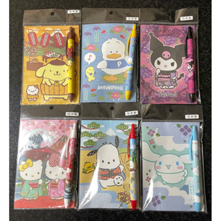 Postcard and Ballpoint Pen Set, Sanrio Characters