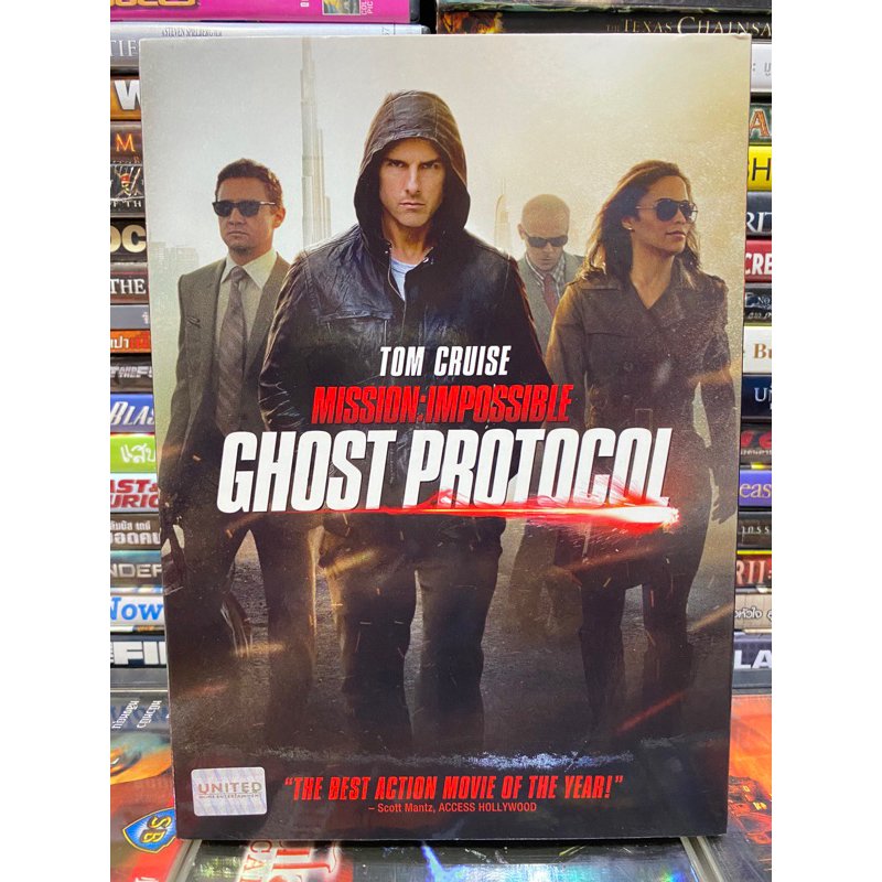 dvd-mission-impossible-ghost-protocol