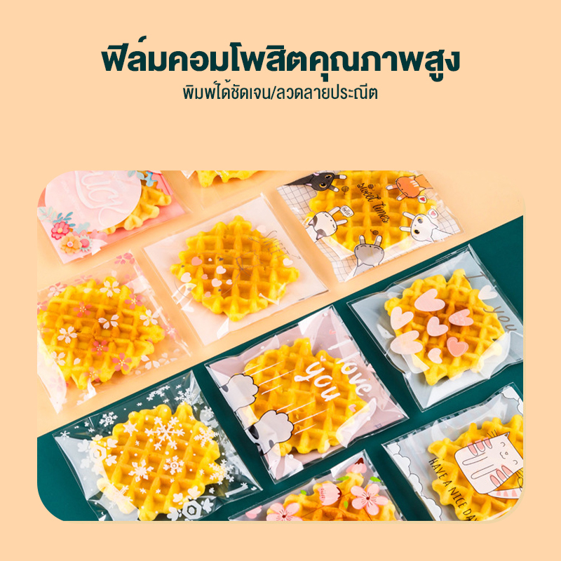 10-10-ซม-ใหม่เกล็ดหิมะกรอบคุกกี้วาฟเฟิลขนมปังถุงกาวในตัว