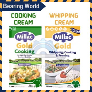 ภาพหน้าปกสินค้าMillac Gold มิลแลคโกลด์ ครีม1 ลิตร วิปปิ้งครีม ทำอาหาร ทำขนม เบเกอรี่ มิแลคโกล  Millac cooking whipping ที่เกี่ยวข้อง