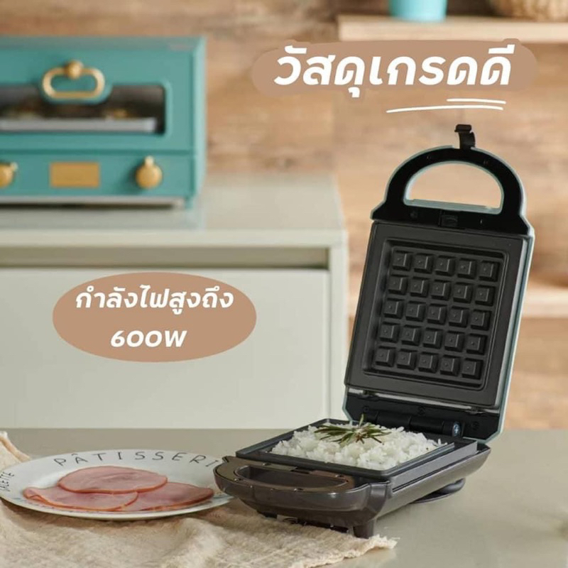 toffy-เครื่องทำวาฟเฟิล-เครื่องทำแซนด์วิช