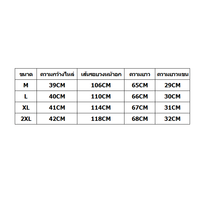 c26-การค้าต่างประเทศส่งออกญี่ปุ่นหางเดียวผู้หญิงตัดป้ายลดราคาผ้าฝ้ายและผ้าลินินเสื้อลำลองสไตล์ตะวันตกลดอายุเสื้อแขนสั้นล