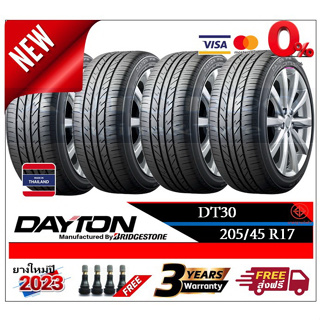 205/45R17 DAYTON DT30 |2,4 เส้น| *ปี2023*-ส่งฟรี- ผ่อน0% ยางใหม่/ยางเดตัน