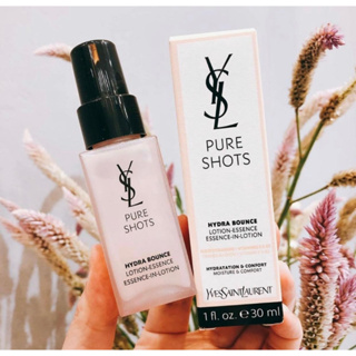 ส่งฟรี YSL Pure Shots Hydra Bounce Essence In Lotion 30ml  โลชั่นบำรุงผิว OCT01