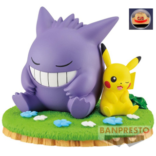 [Direct Japan] ฟิกเกอร์ Banpresto Pokemon Relaxation Time Pikachu And Gengar