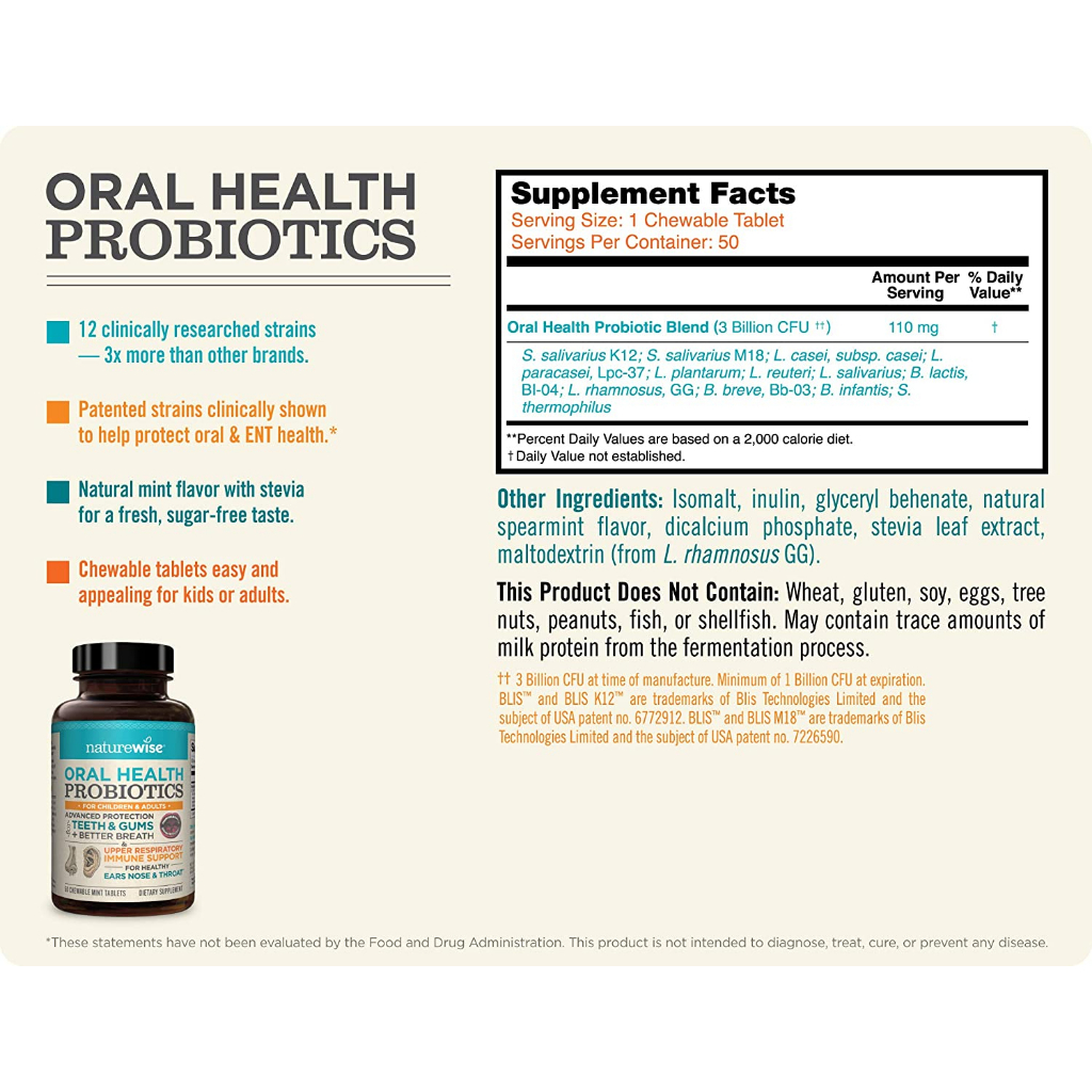 สนับสุนระบบภูมิคุ้มกัน-หู-คอ-จมูก-ปาก-ที่ดีที่สุด-naturewise-oral-health-chewable-probiotics-no-750