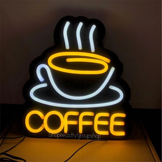 ป้ายไฟนีออนดัด Coffee-รูปแก้ว ป้ายไฟร้านกาแฟ ป้ายไฟร้าน ตกแต่งร้าน เพิ่มเอกลักษณ์ สีสันสวยงาม ดึงดูดสายตา
