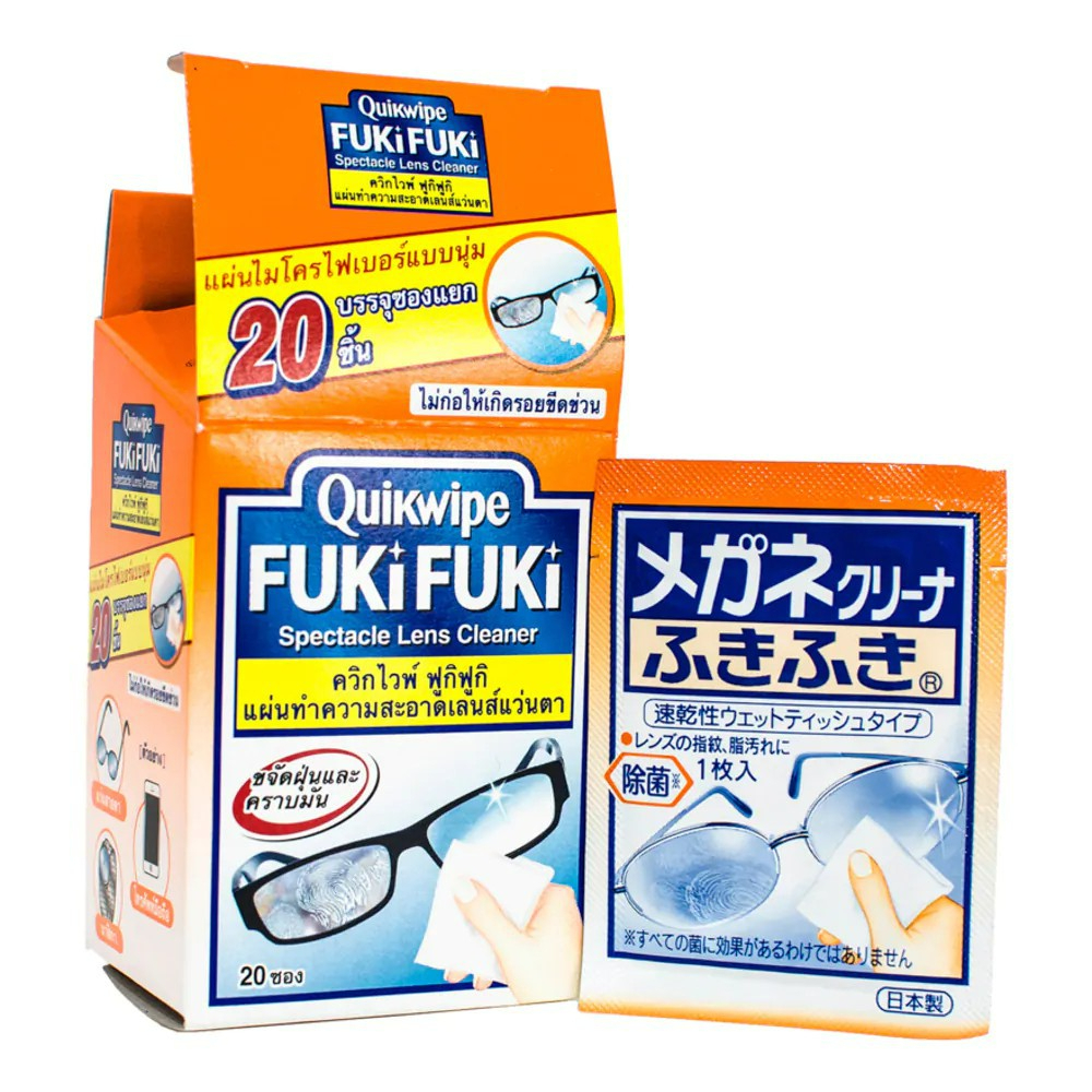 quikwipe-fukifuki-ควิกไวพ์-ฟูกิฟูกิ-แผ่นทำความสะอาดเลนส์แว่นตา-10-ชิ้น