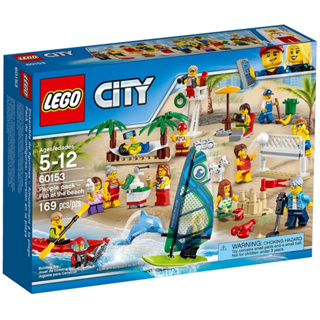 LEGO® Minifigures 60153 People pack – Fun at the beach - เลโก้ใหม่ ของแท้ 💯% กล่องสวย พร้อมส่ง