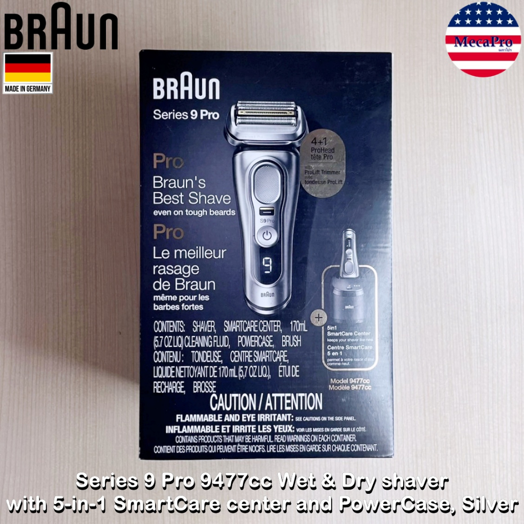 Braun® Series 9 Pro 9477cc Wet & Dry Shaver and PowerCase, Silver  เครื่องโกนหนวดไฟฟ้า ไร้สาย ชาร์จได้ กันน้ำ รุ่นใหม่