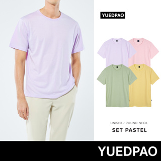 Yuedpao No.1 เสื้อยืด ไม่ย้วย ไม่หด ไม่ต้องรีด ผ้านุ่มใส่สบาย Ultrasoft Non-Iron เสื้อยืดสีพื้น เสื้อยืดคอกลม Set Pastel