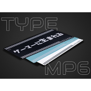 ภาพหน้าปกสินค้าEGA TYPE MP6 Mouse Pad Gaming 900x400x3 แผ่นรองเมาส์เกมมิ่งขนาดใหญ่ ซึ่งคุณอาจชอบสินค้านี้
